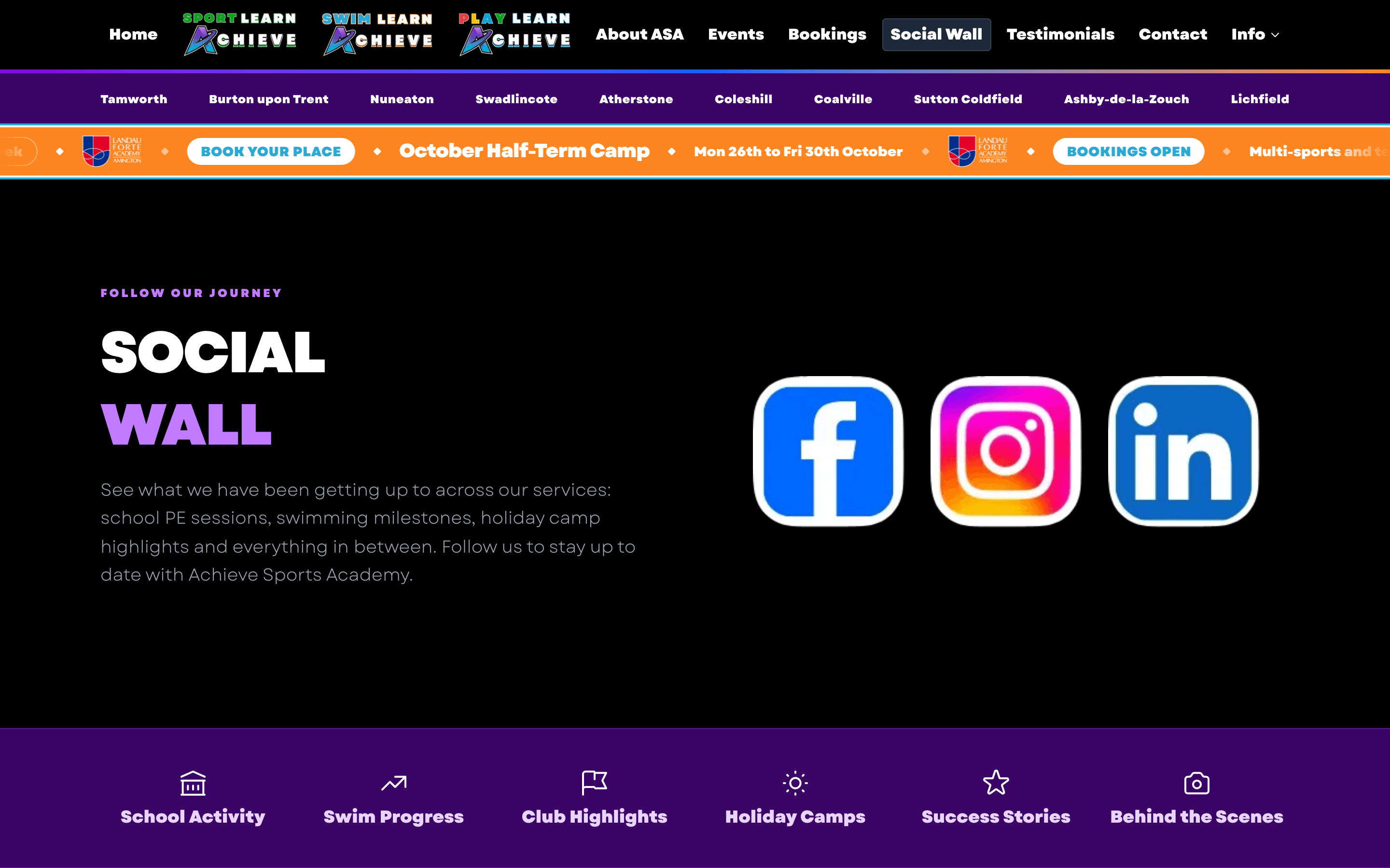 The Achieve Sports Academy social wall page, showing links to their Facebook, Instagram and LinkedIn feeds.